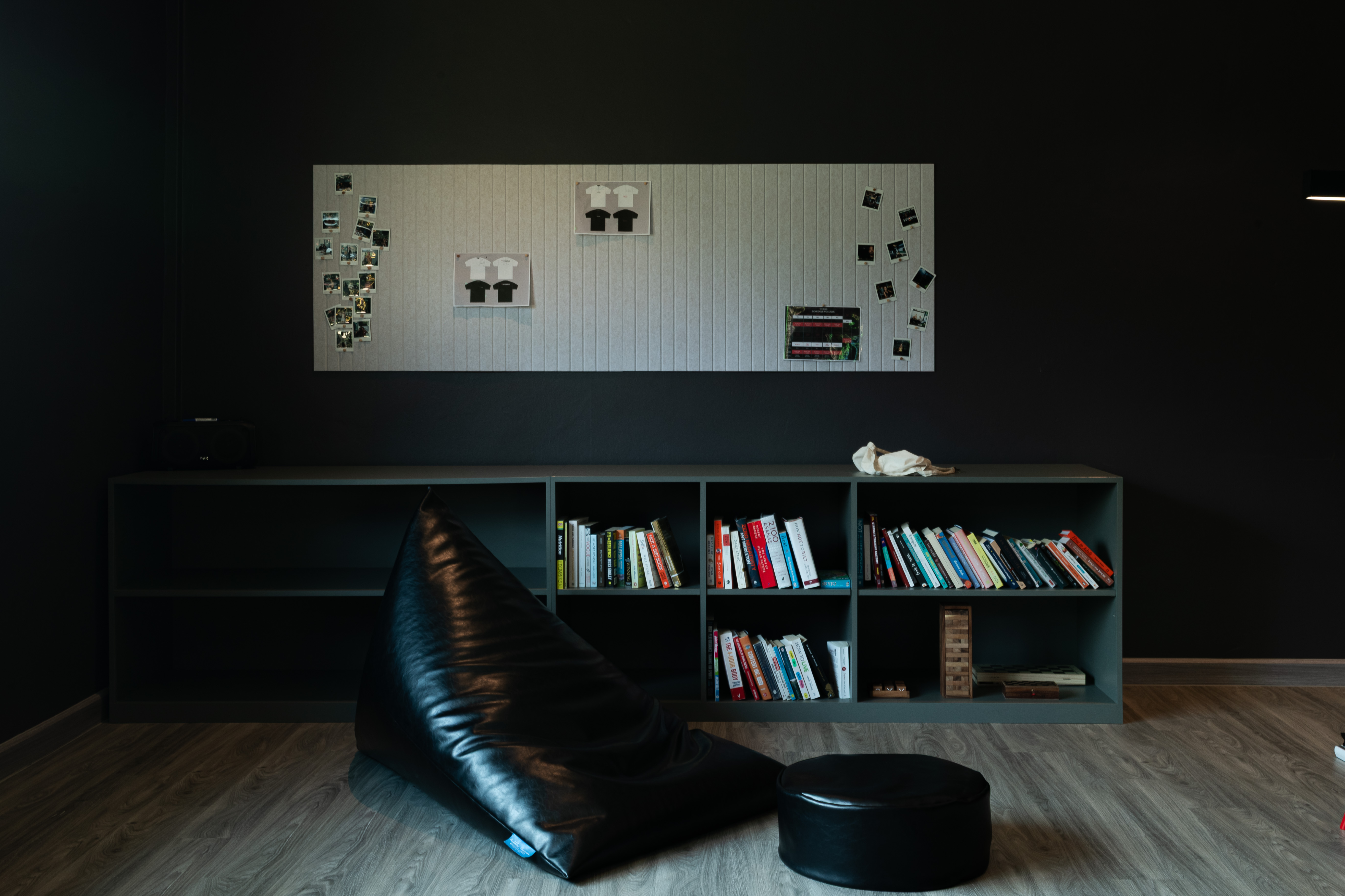A quiet reading nook on site
